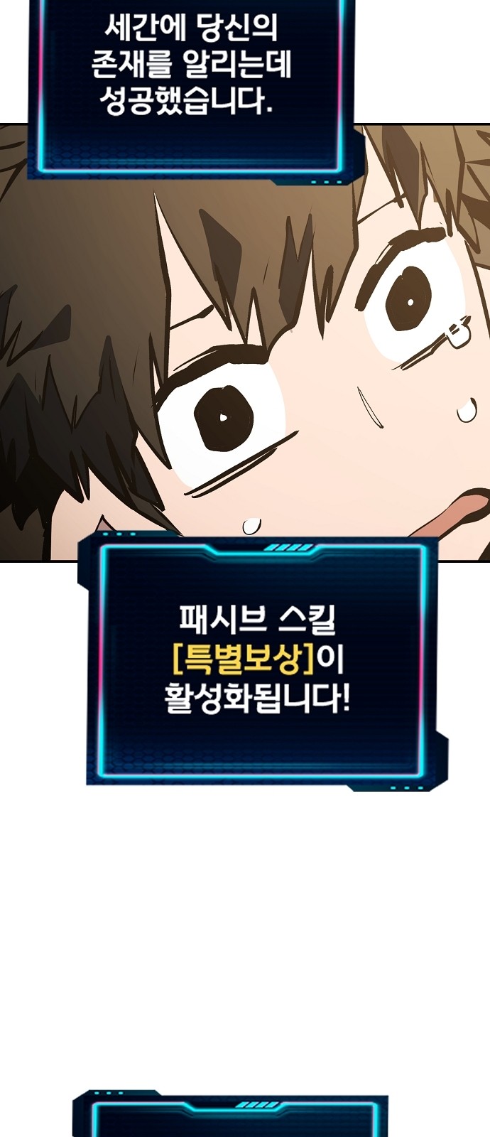 40 페이지