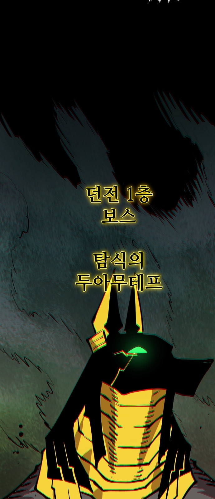 83 페이지