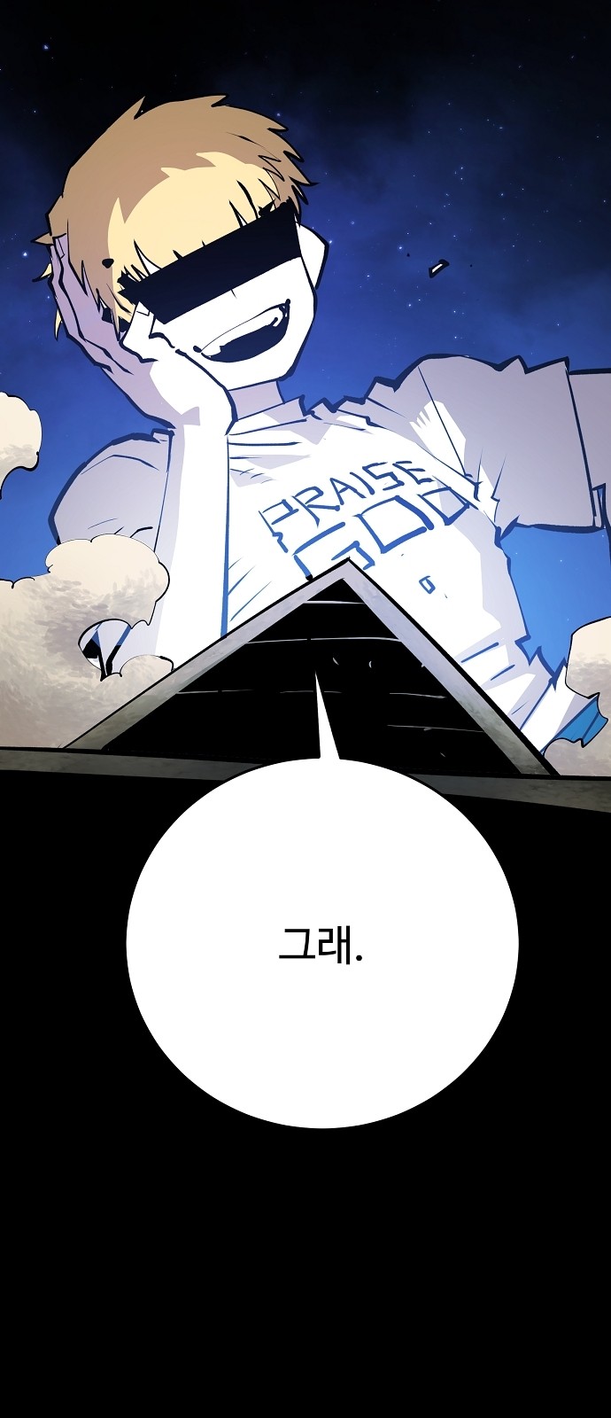19 페이지