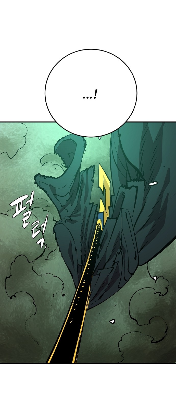78 페이지