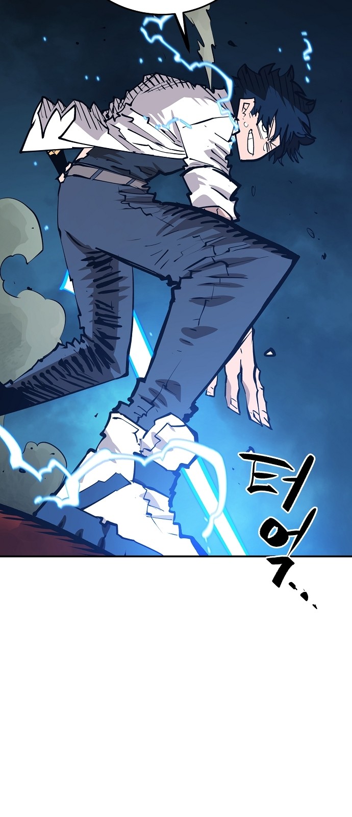 28 페이지