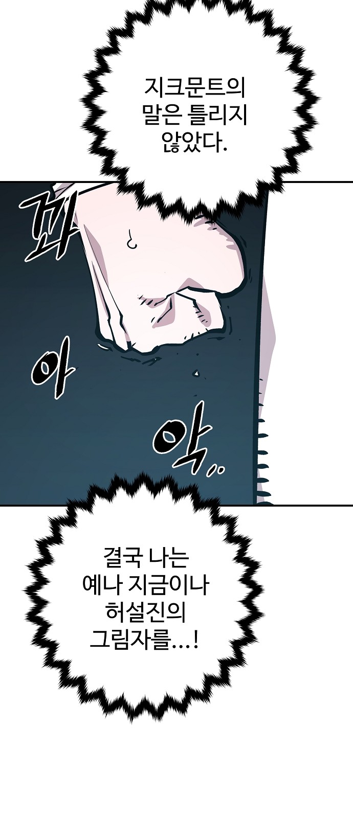 49 페이지