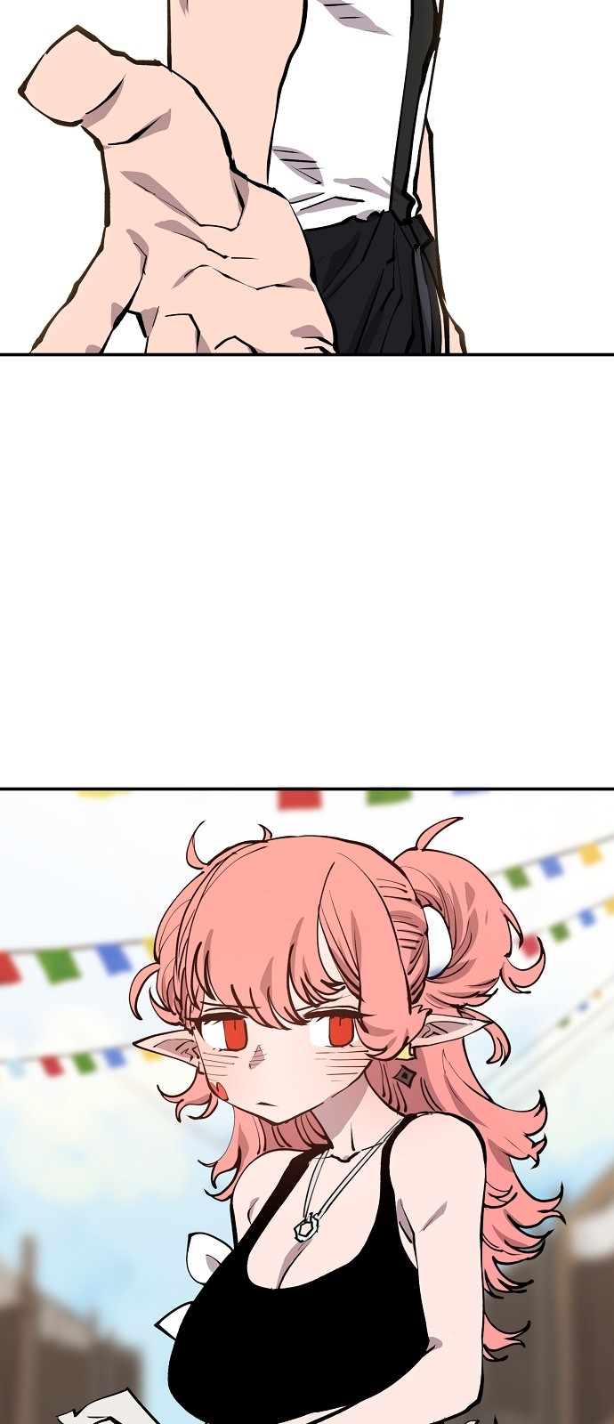 58 페이지