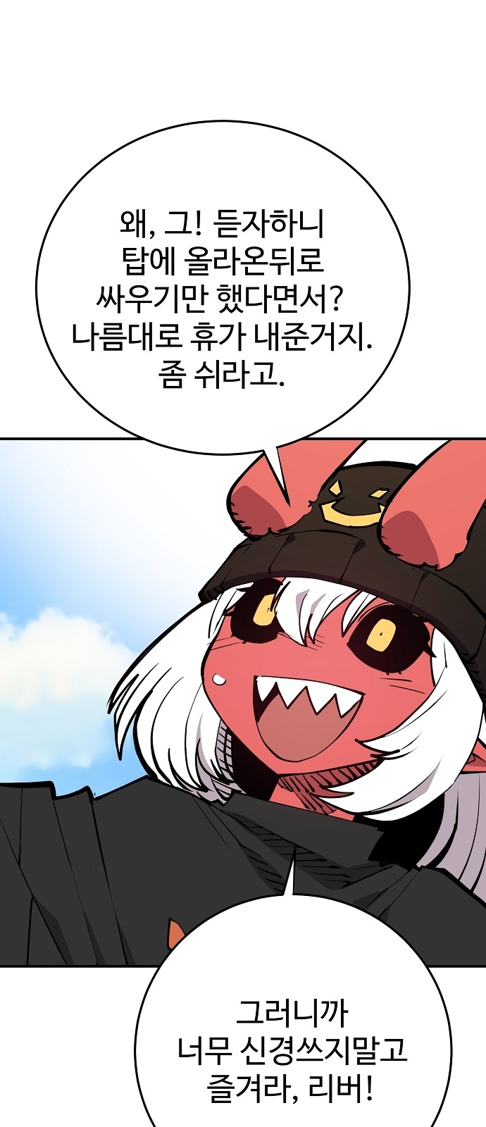 14 페이지
