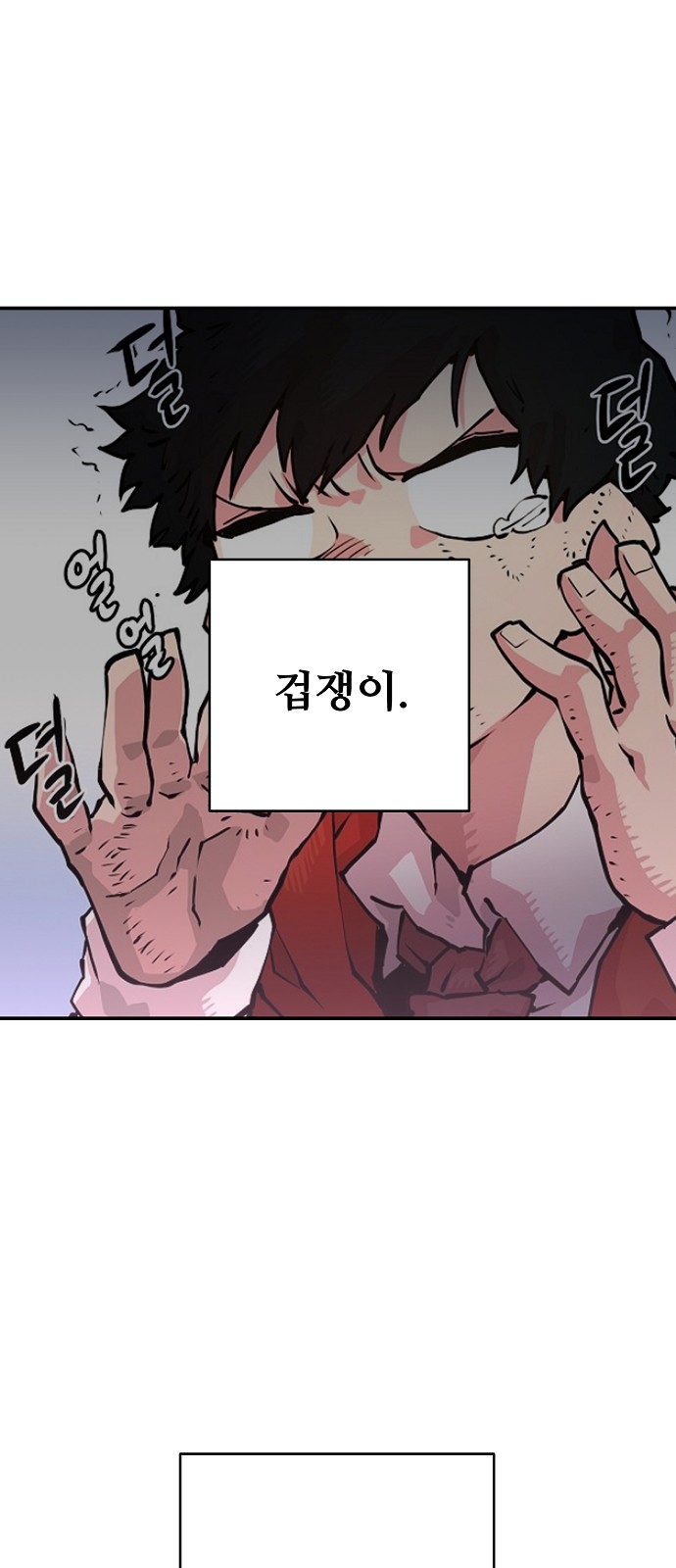 20 페이지