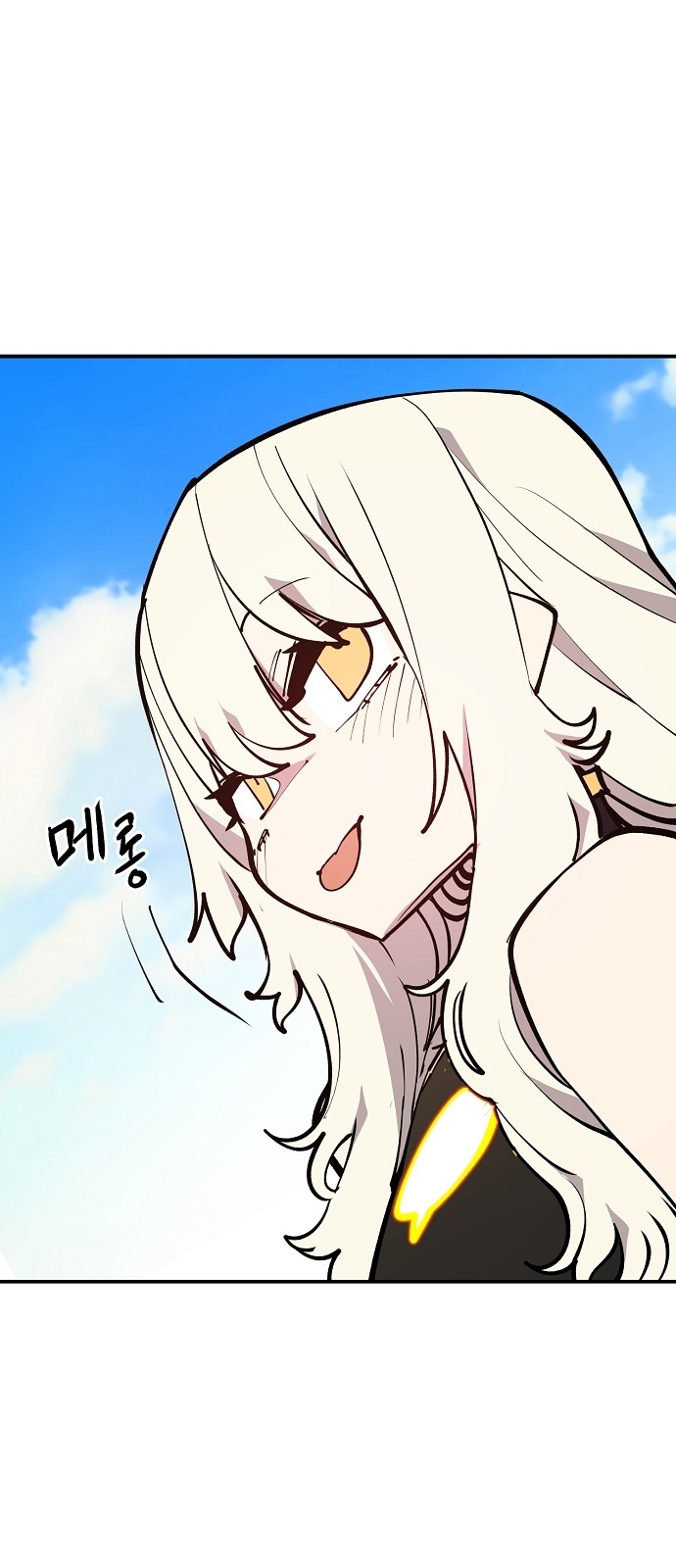 63 페이지