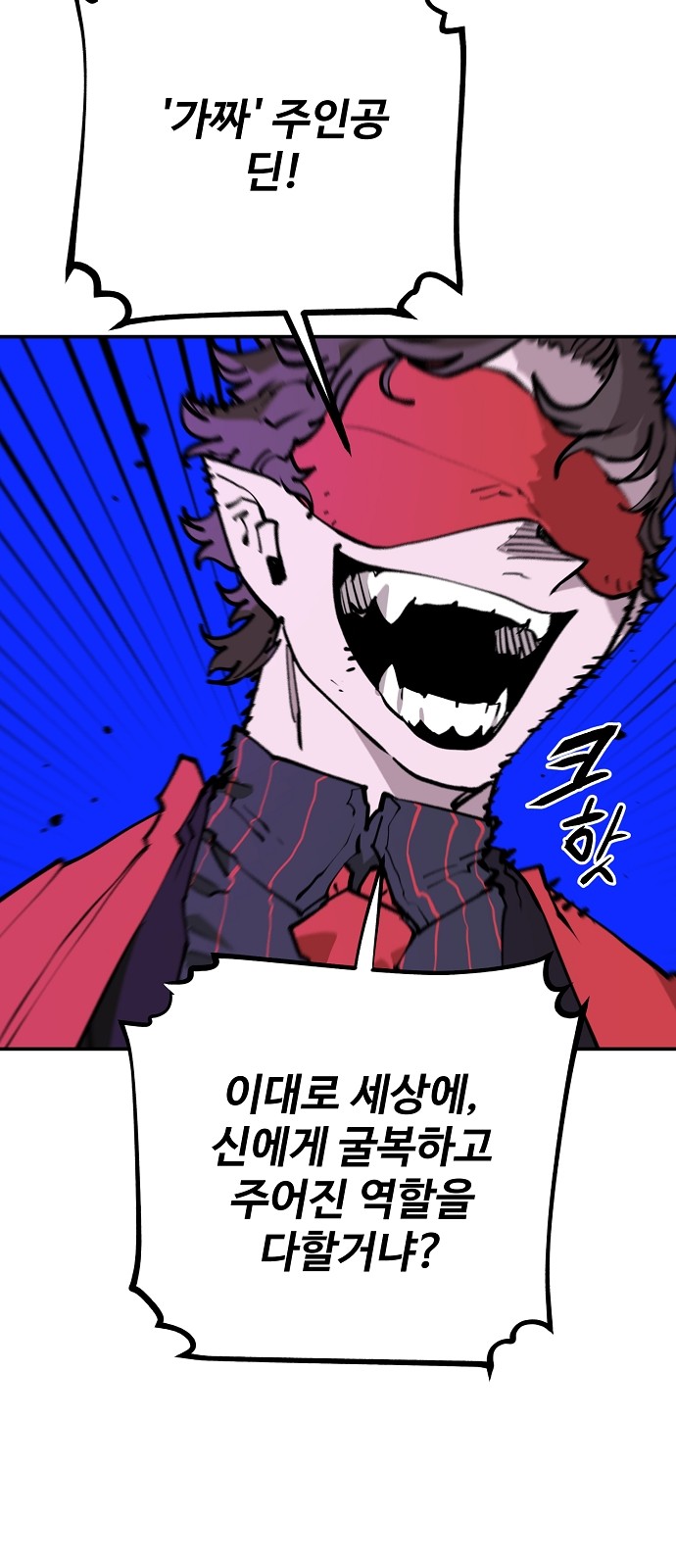 85 페이지