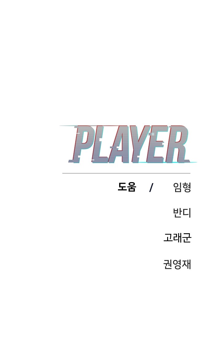92 페이지
