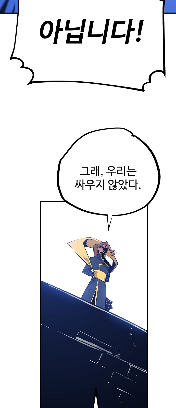 57 페이지