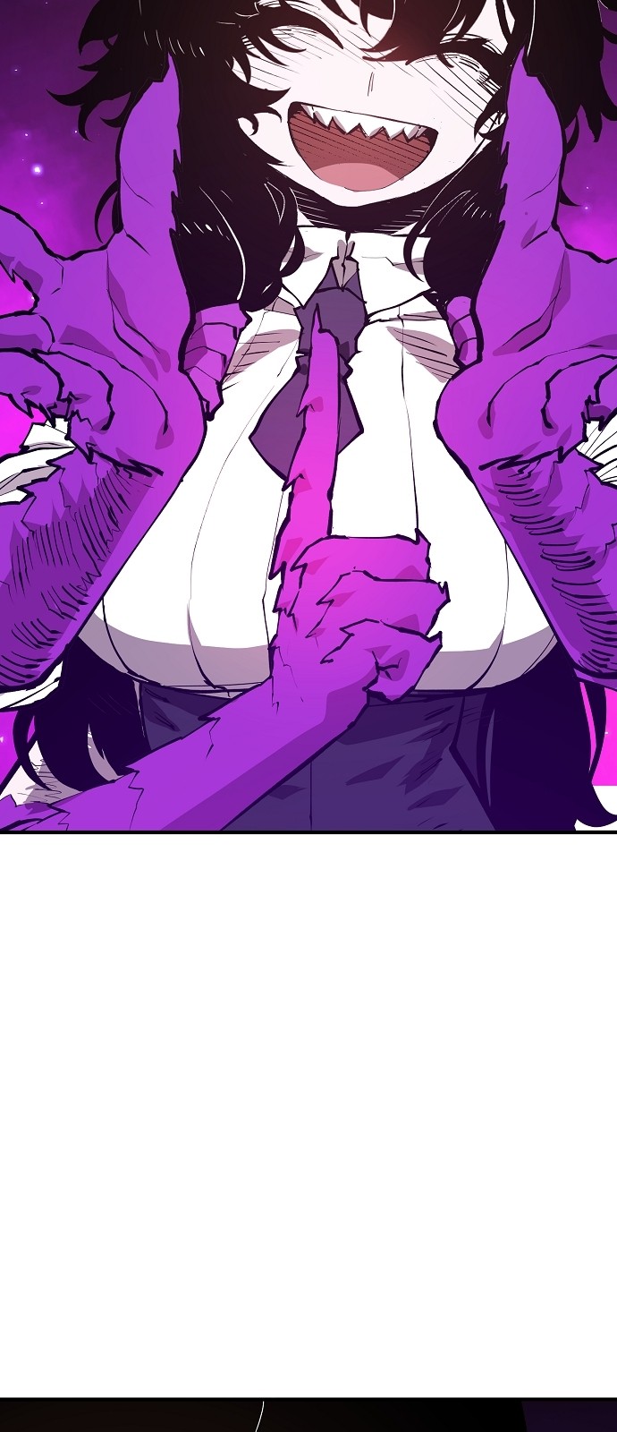 79 페이지