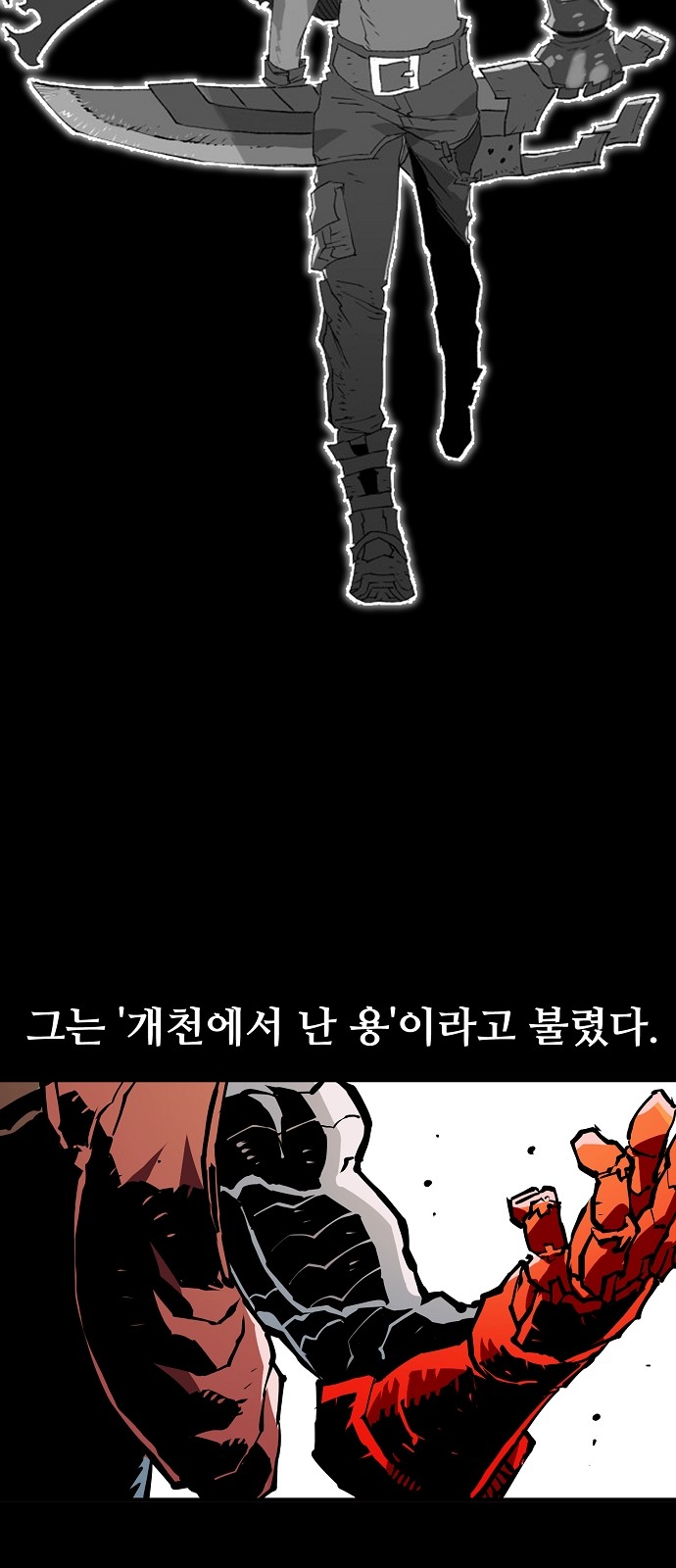 51 페이지