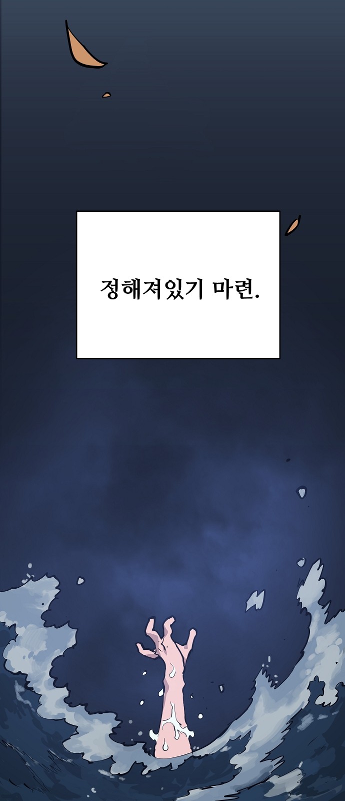 40 페이지