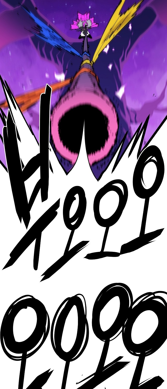 80 페이지