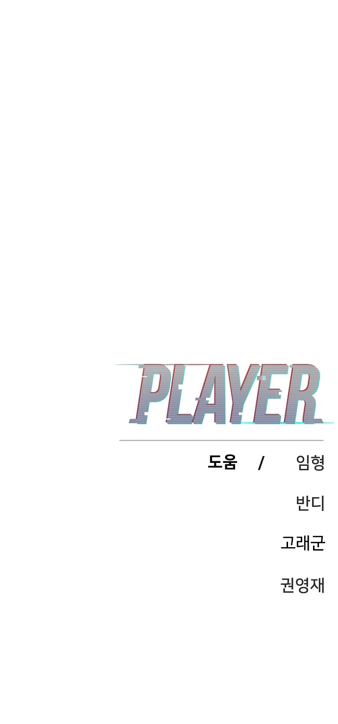 100 페이지