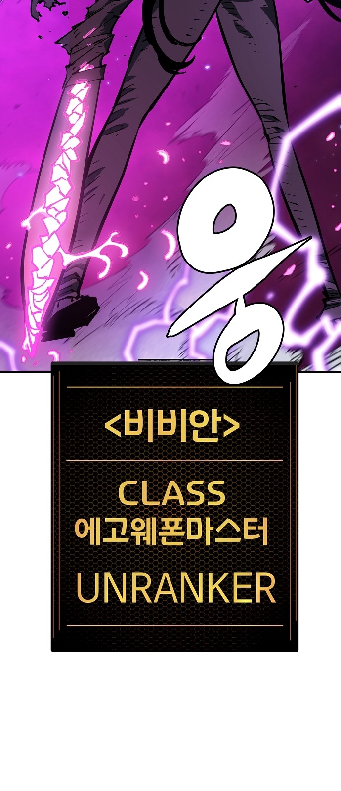 95 페이지