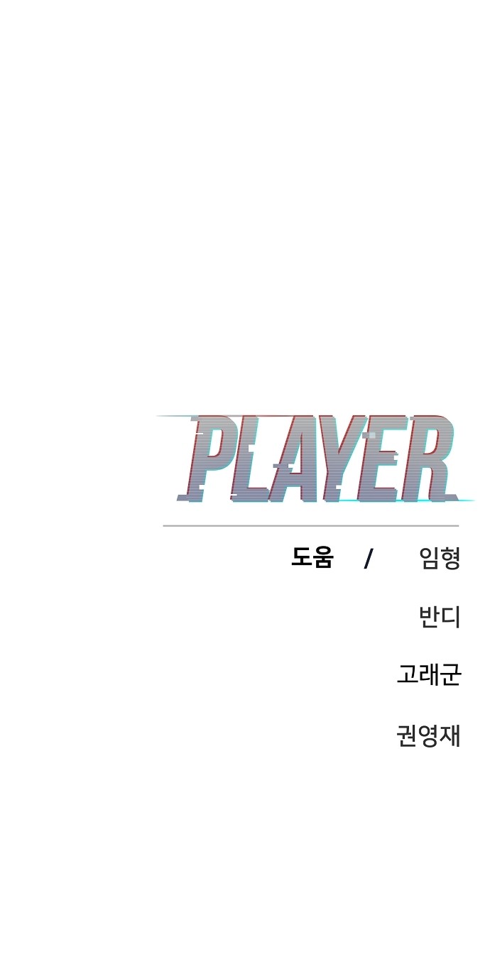 96 페이지