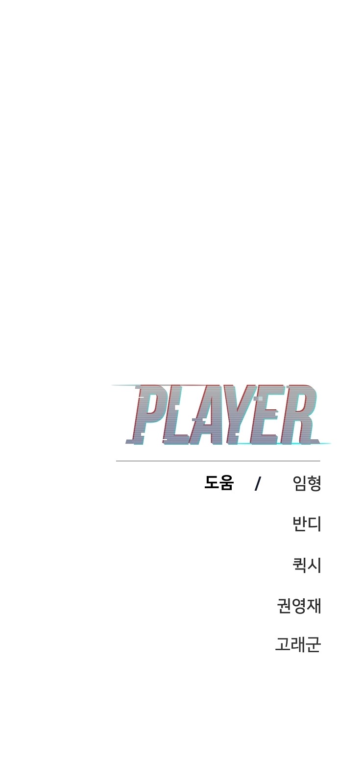 84 페이지