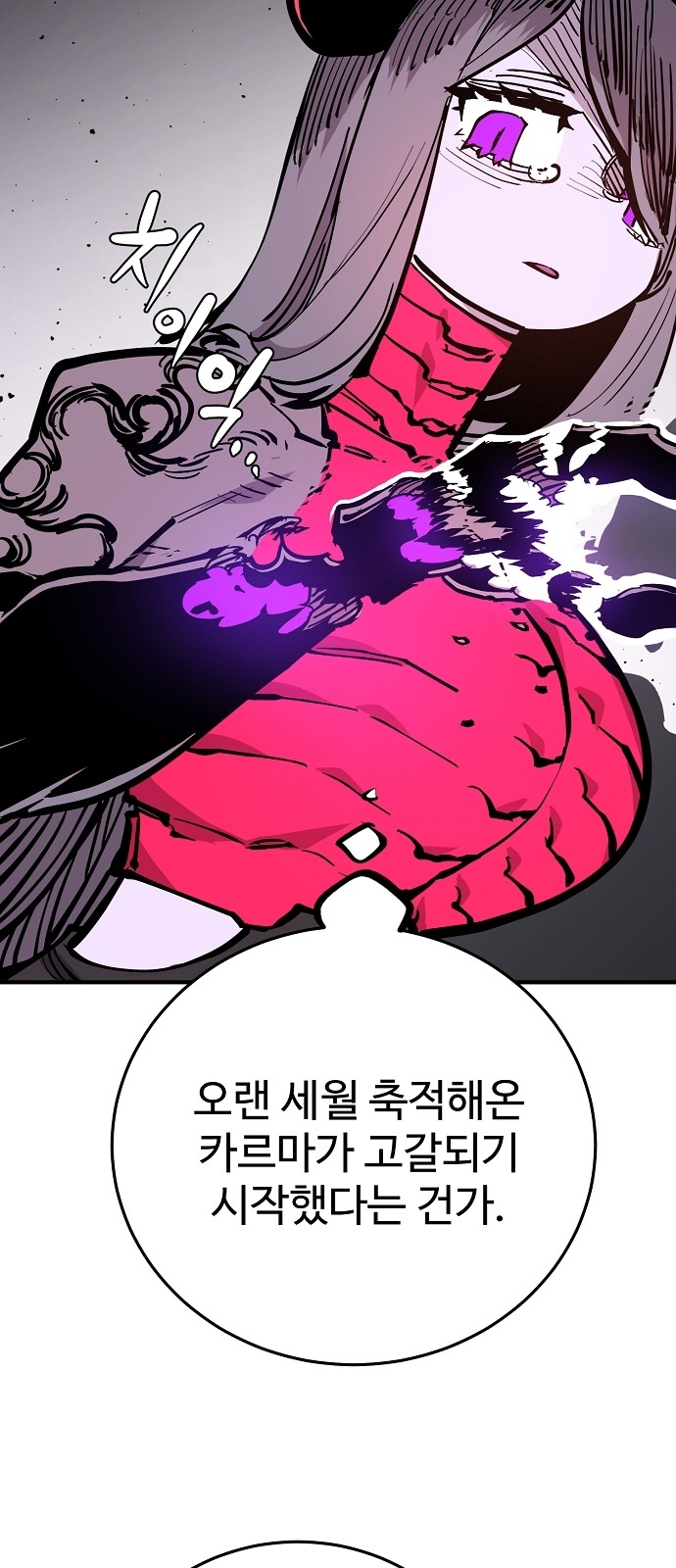64 페이지