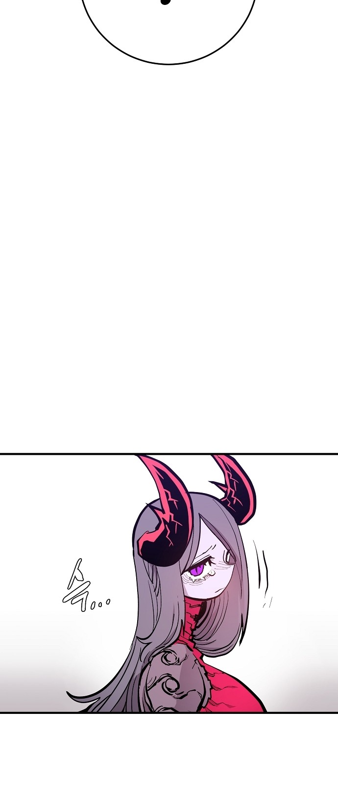 83 페이지