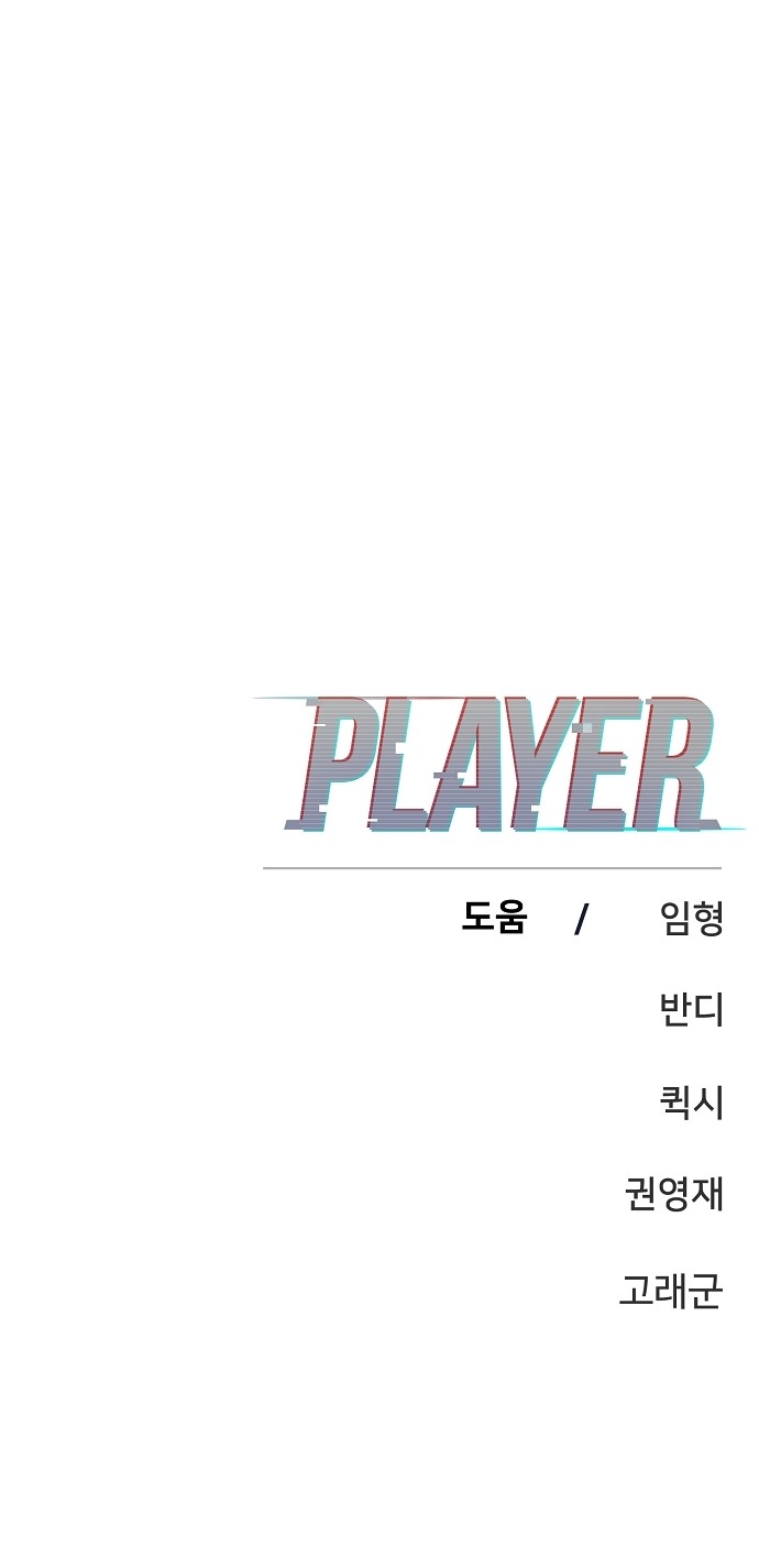 95 페이지