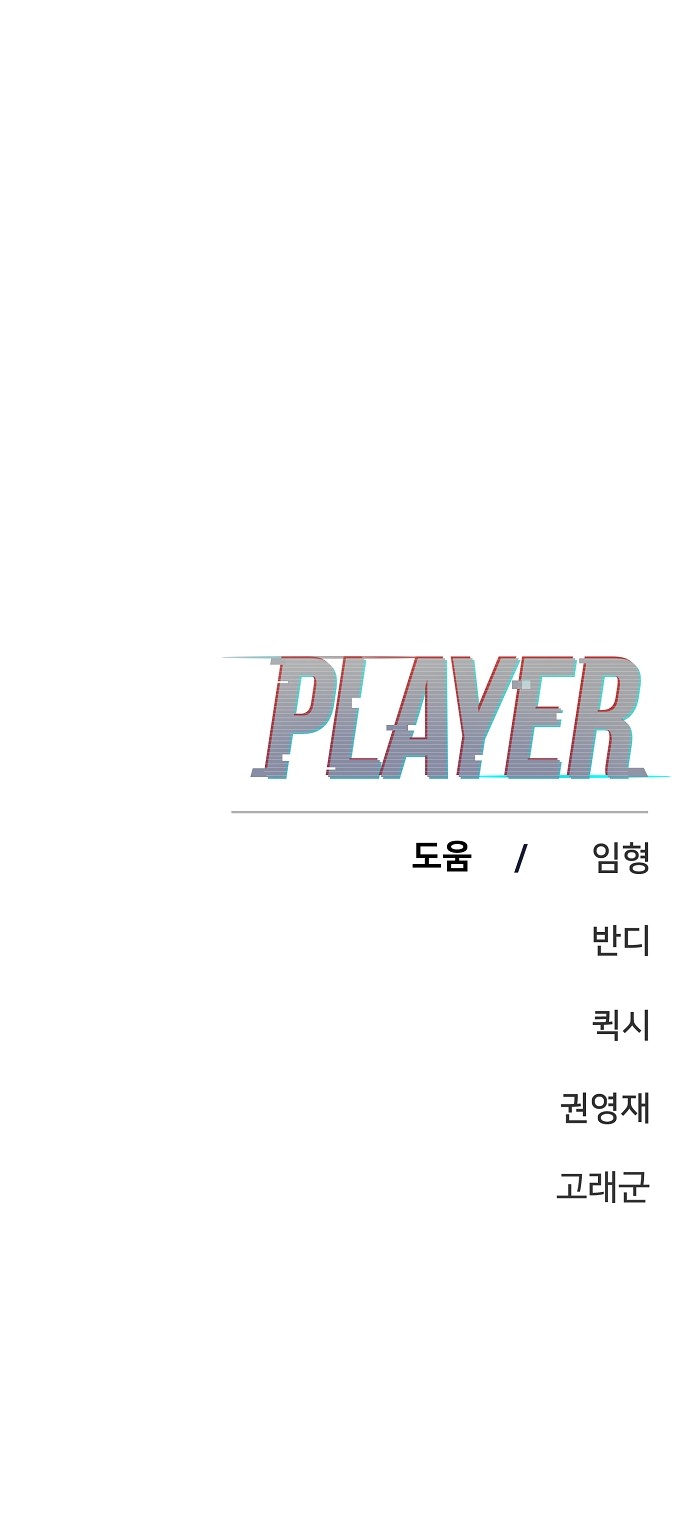 94 페이지