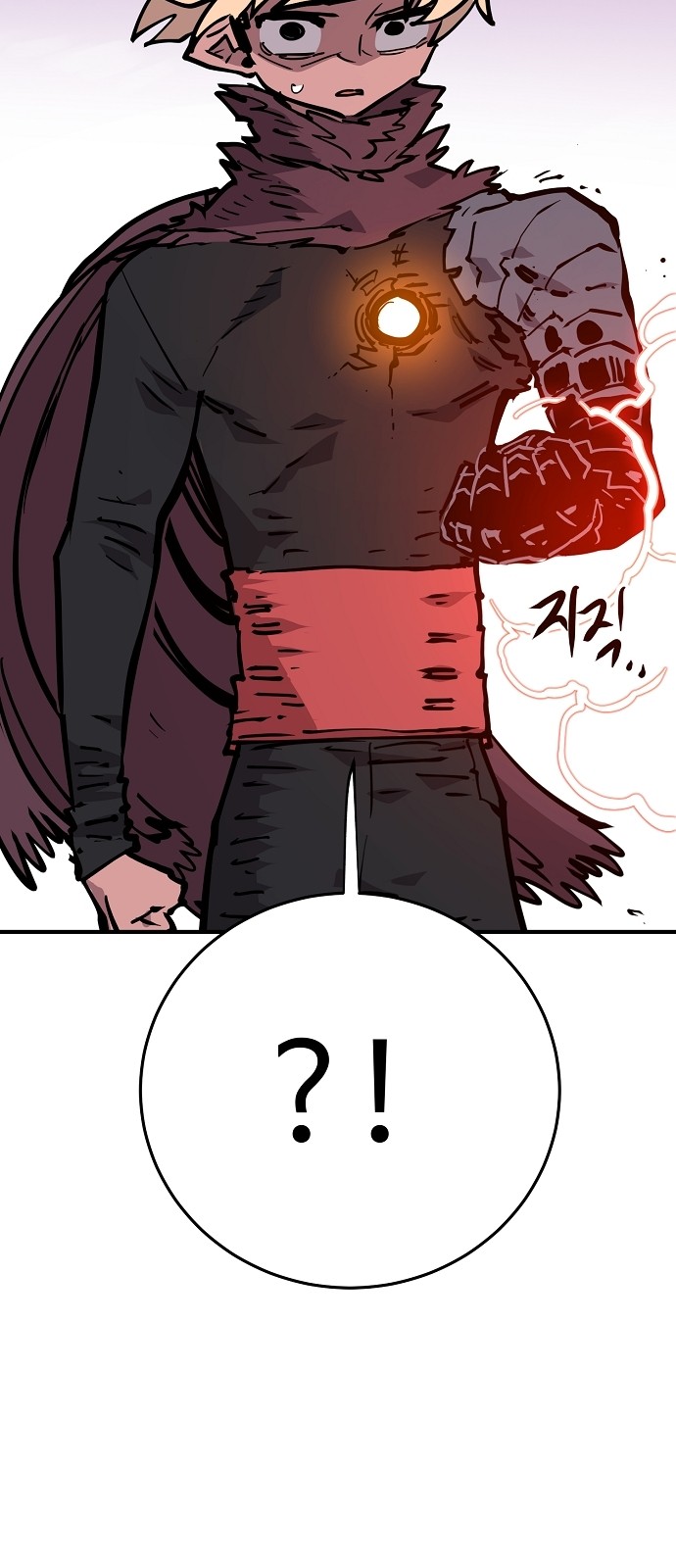 28 페이지