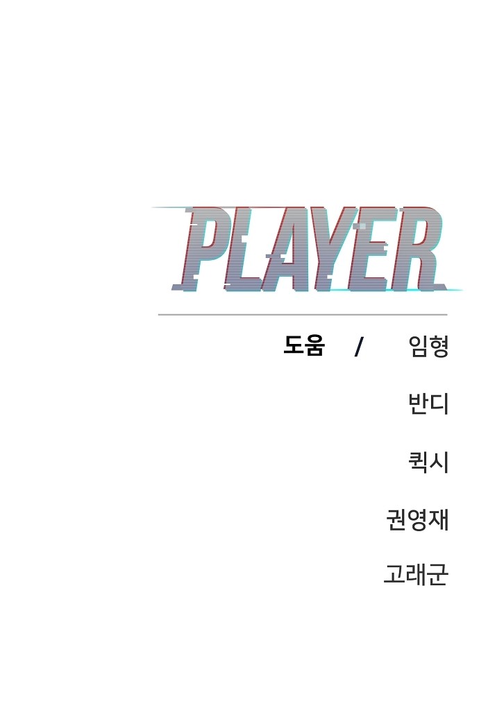 96 페이지