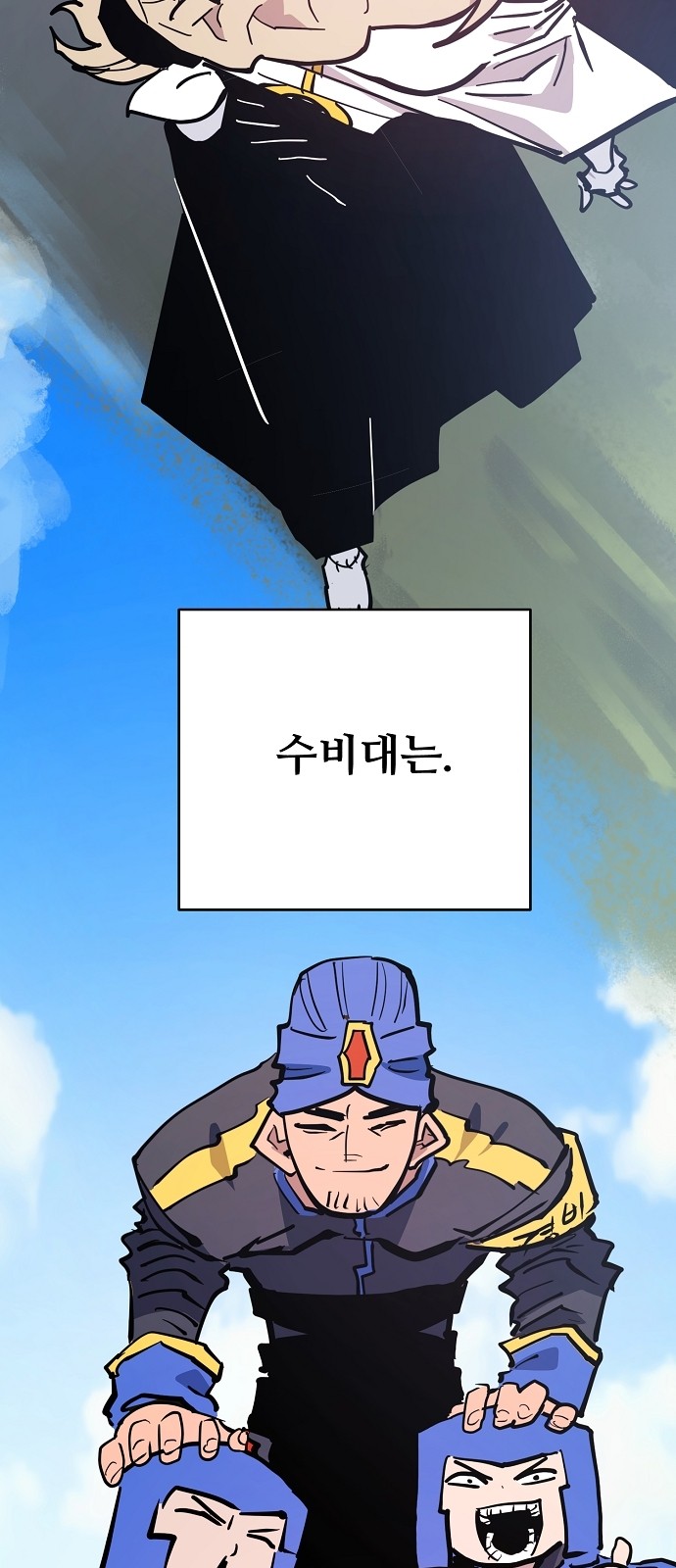 5 페이지