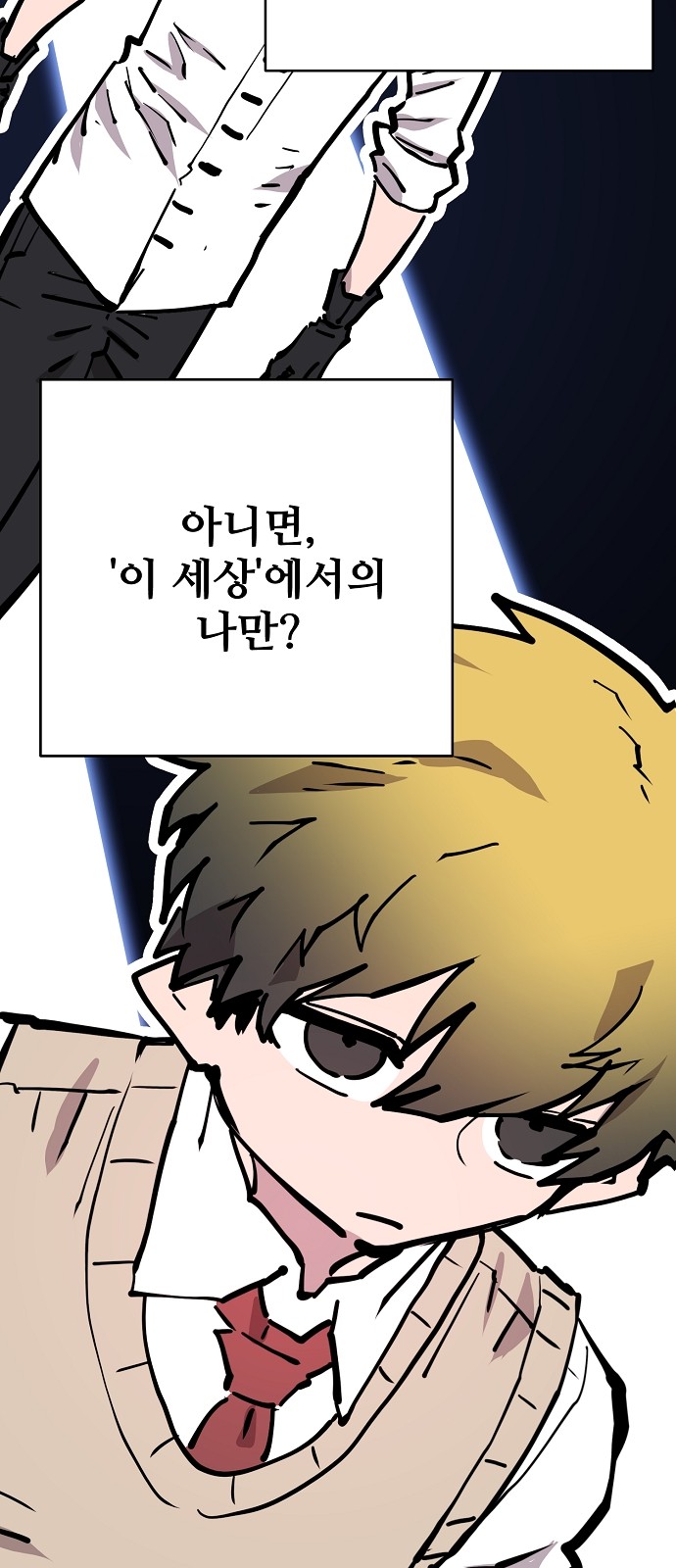 34 페이지