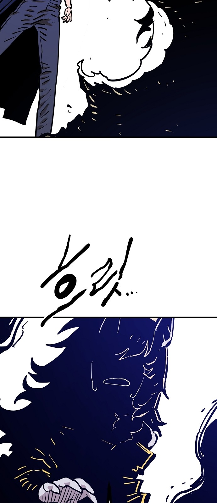 91 페이지