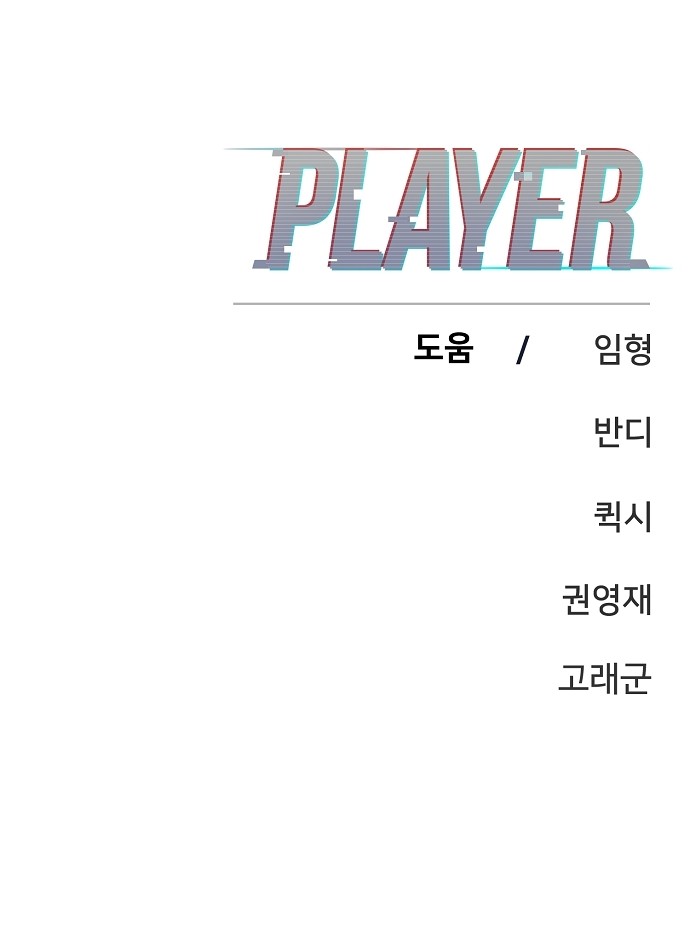 94 페이지