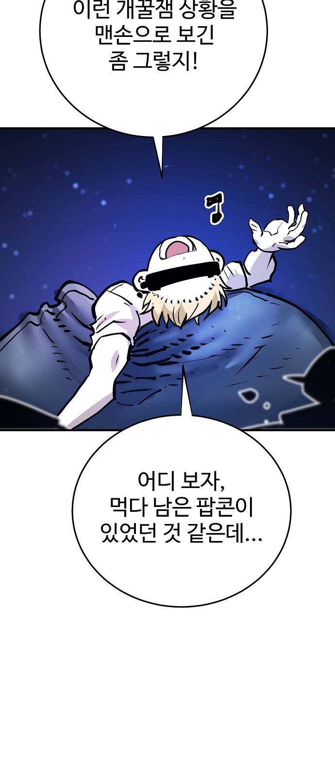 15 페이지