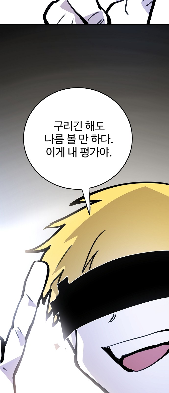 20 페이지