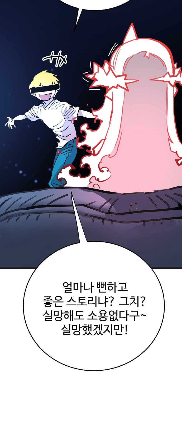 22 페이지