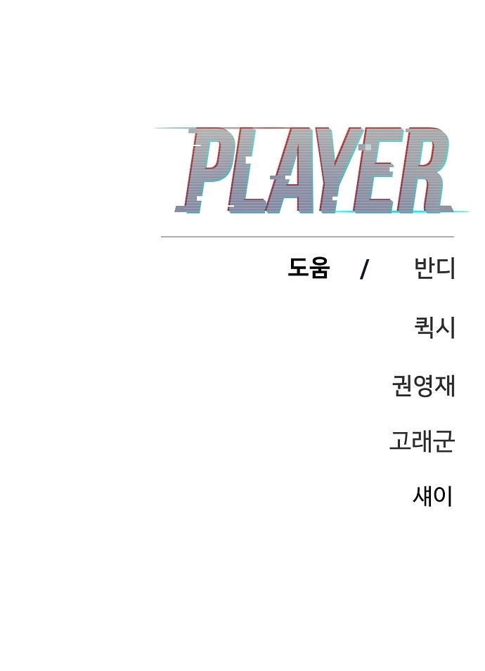 93 페이지