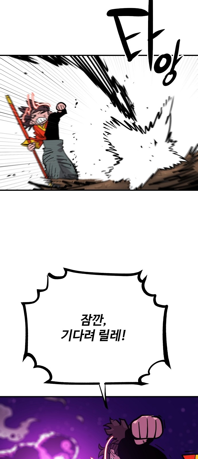 34 페이지