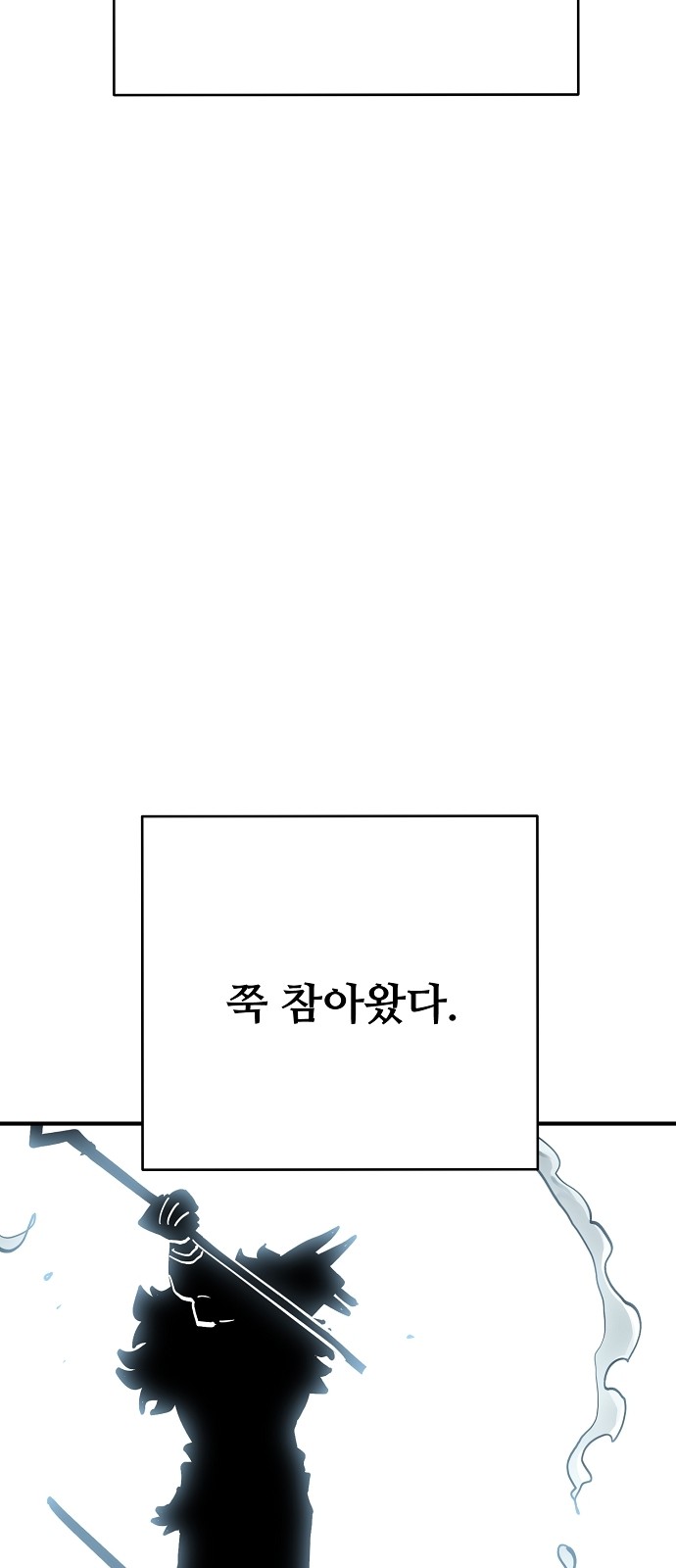 57 페이지