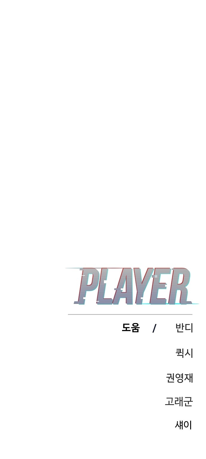 96 페이지
