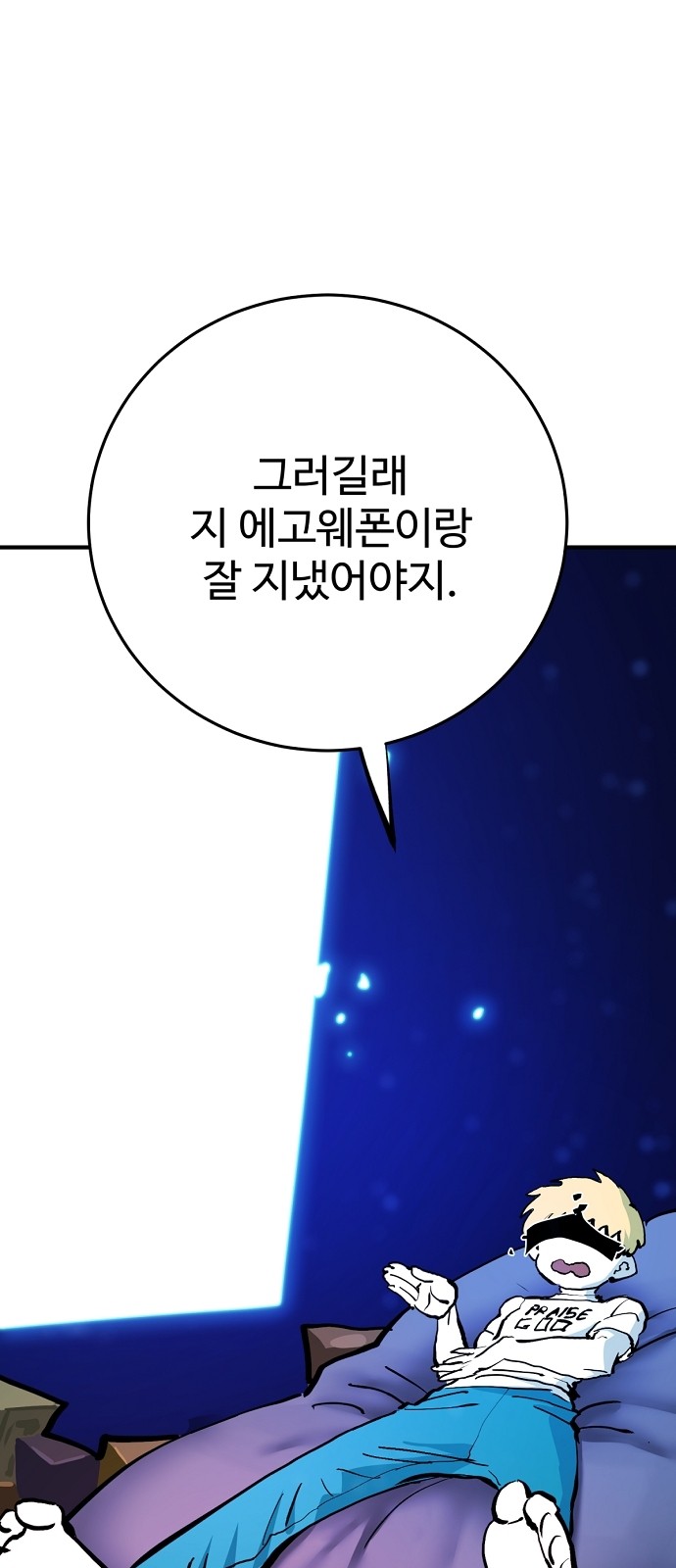 10 페이지