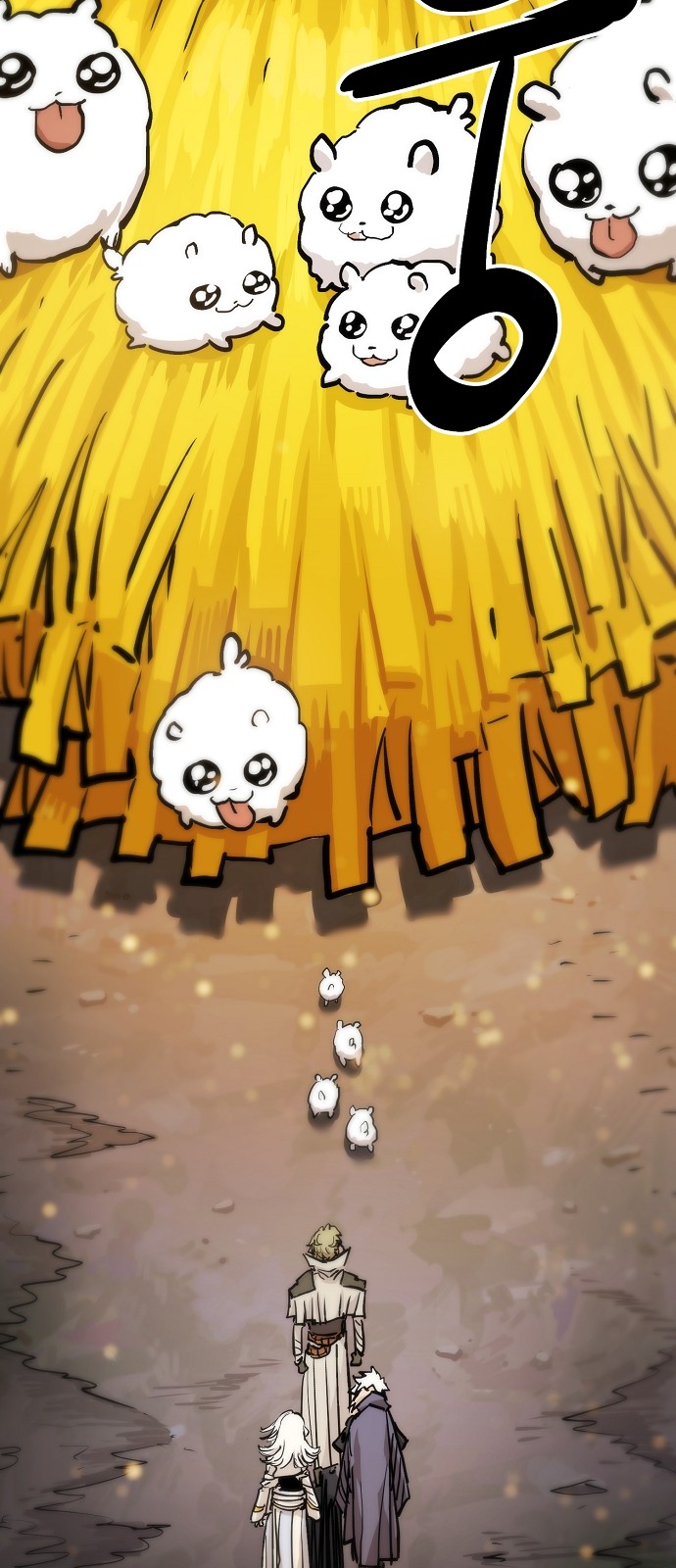 103 페이지