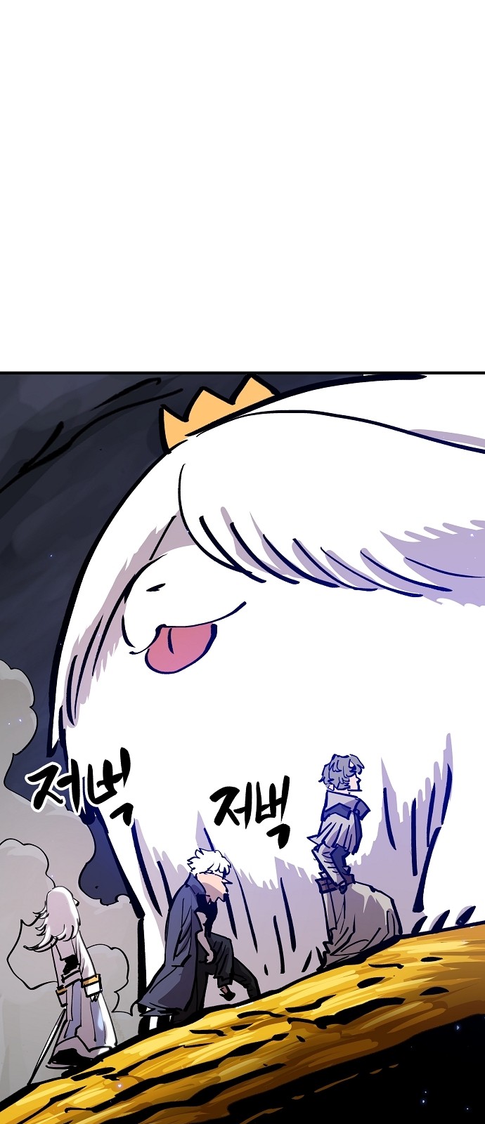 24 페이지