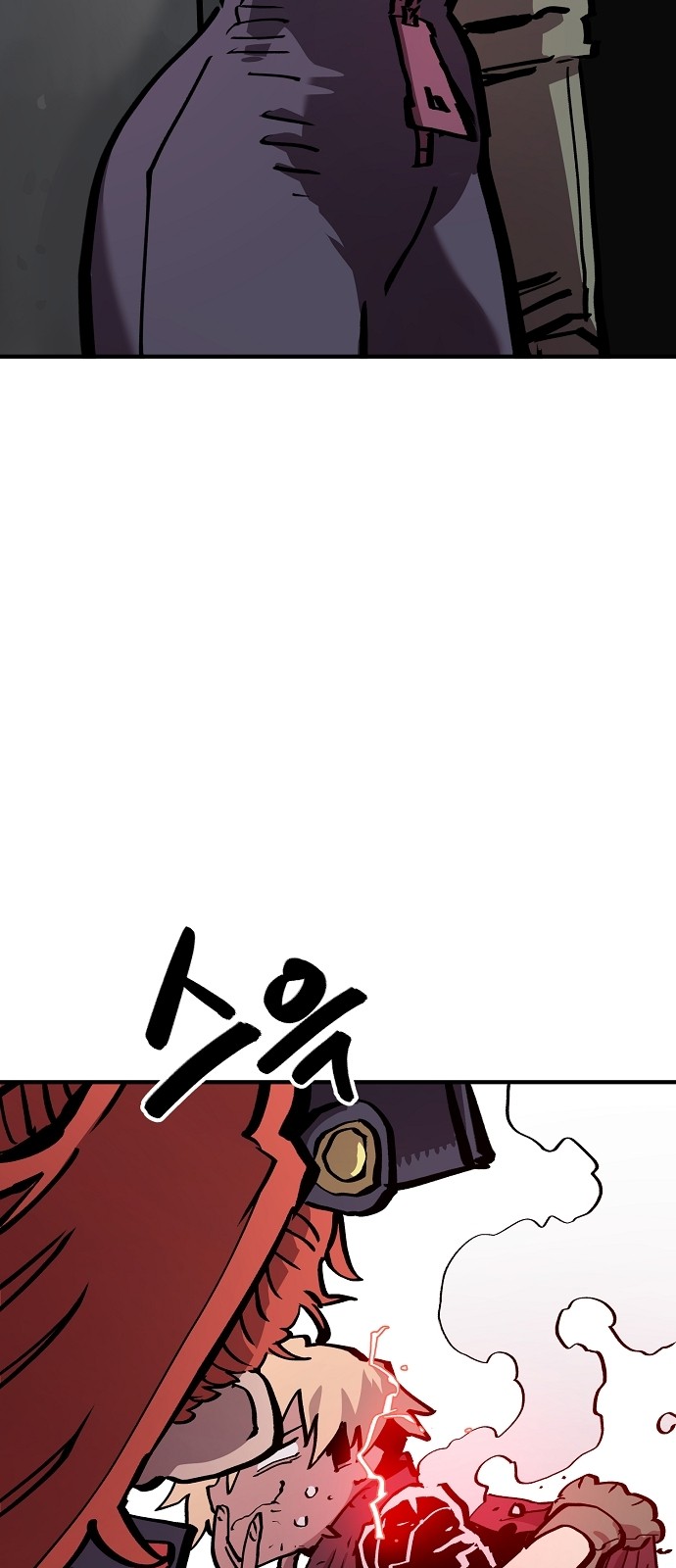 48 페이지