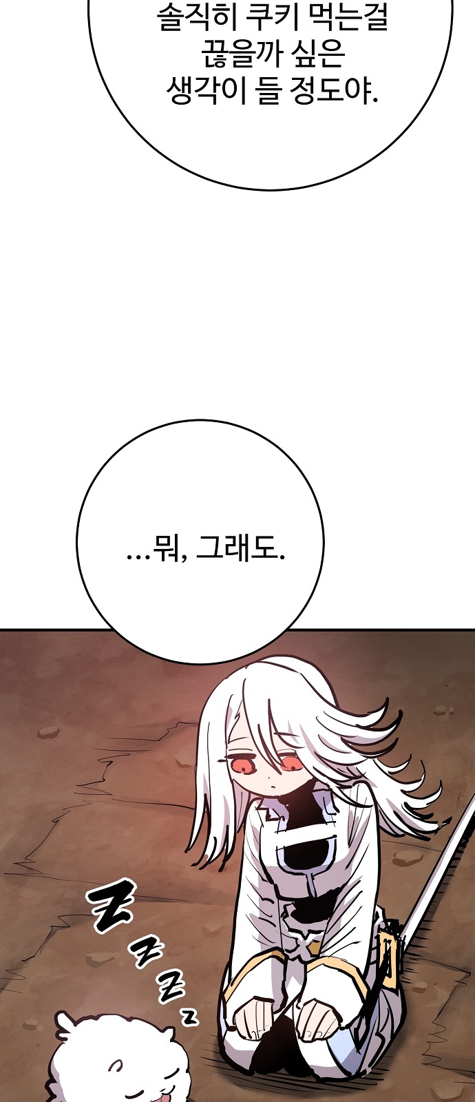 40 페이지