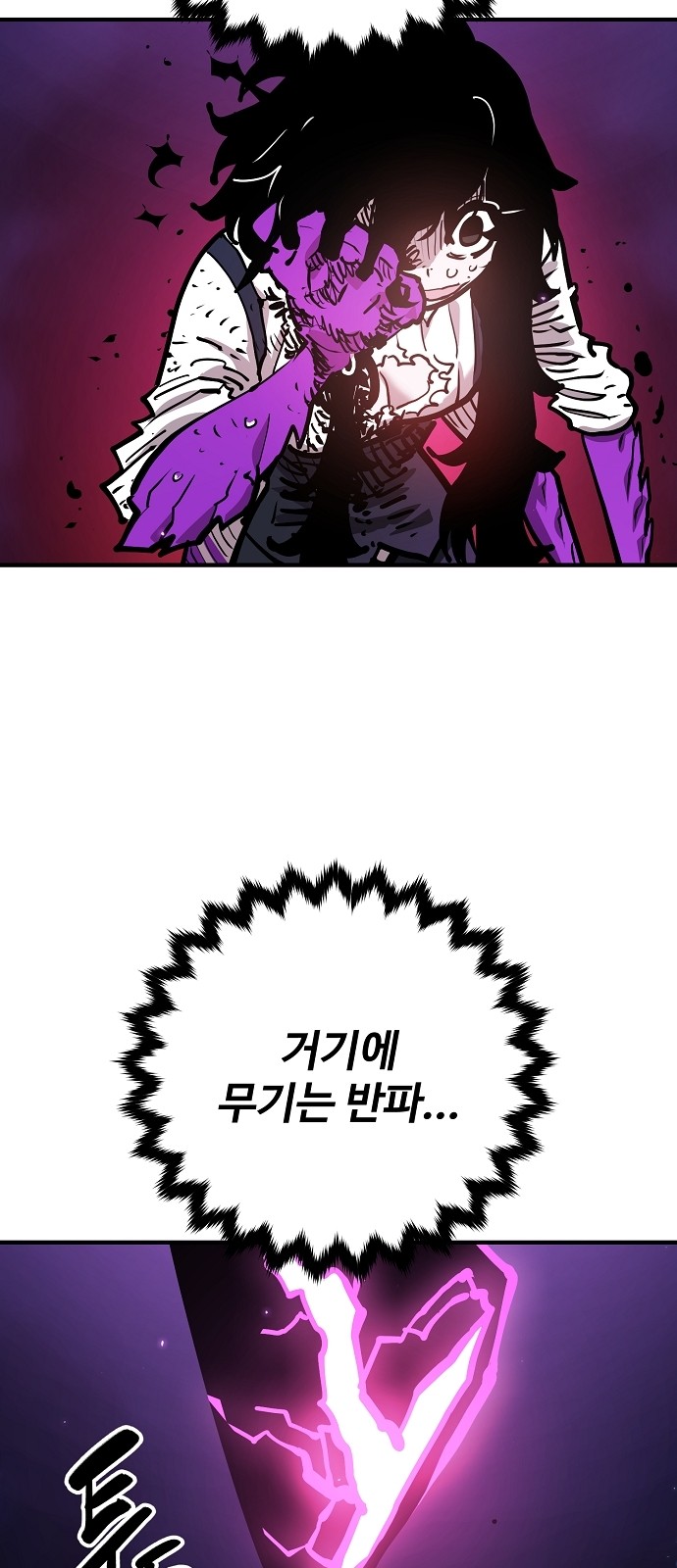 62 페이지
