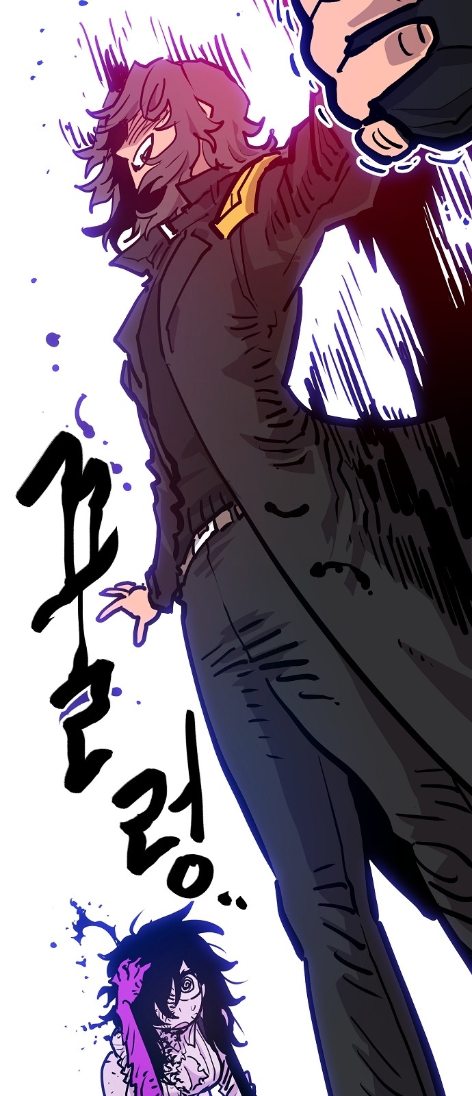 79 페이지