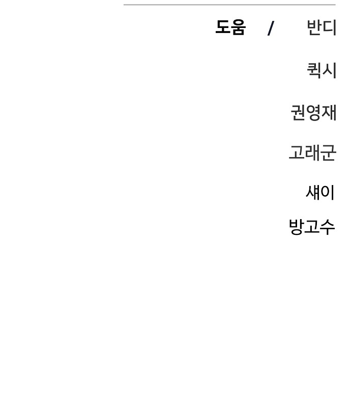 104 페이지