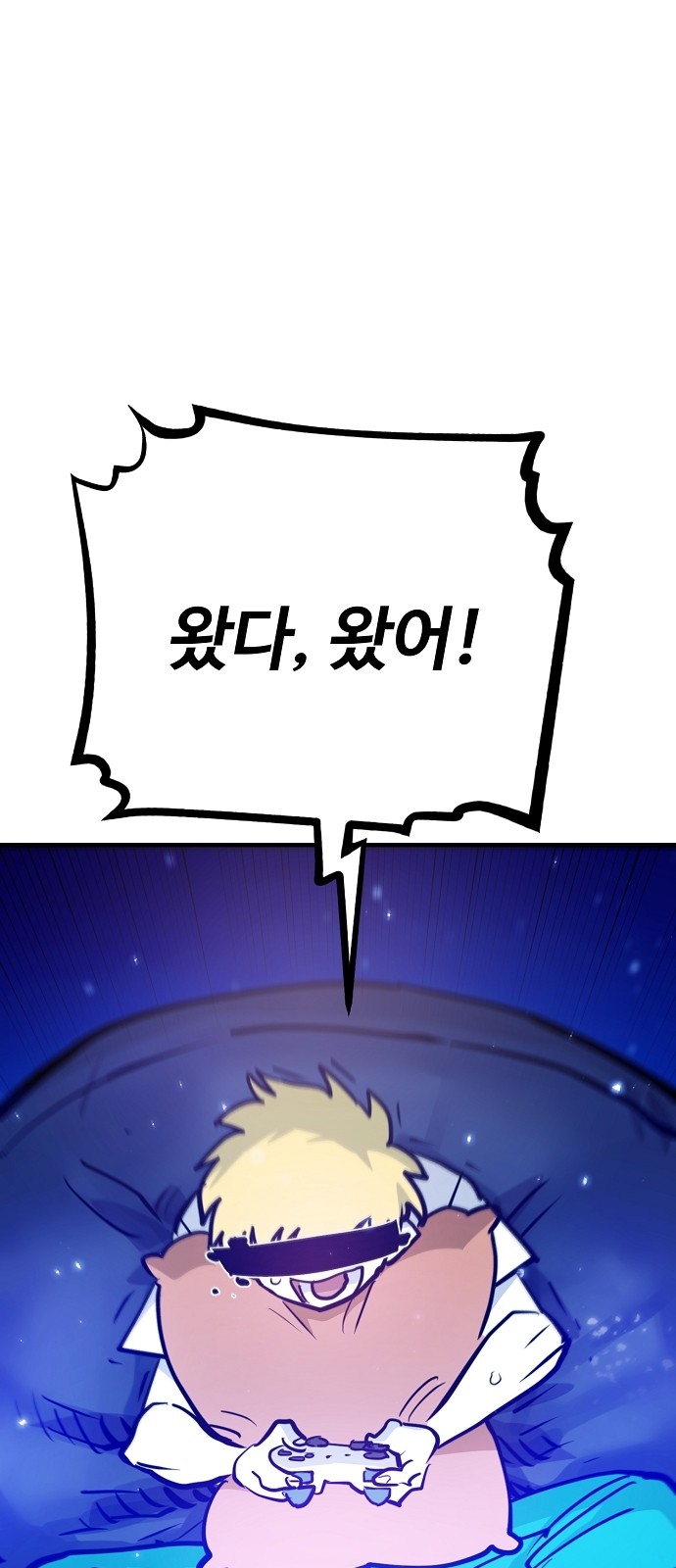4 페이지