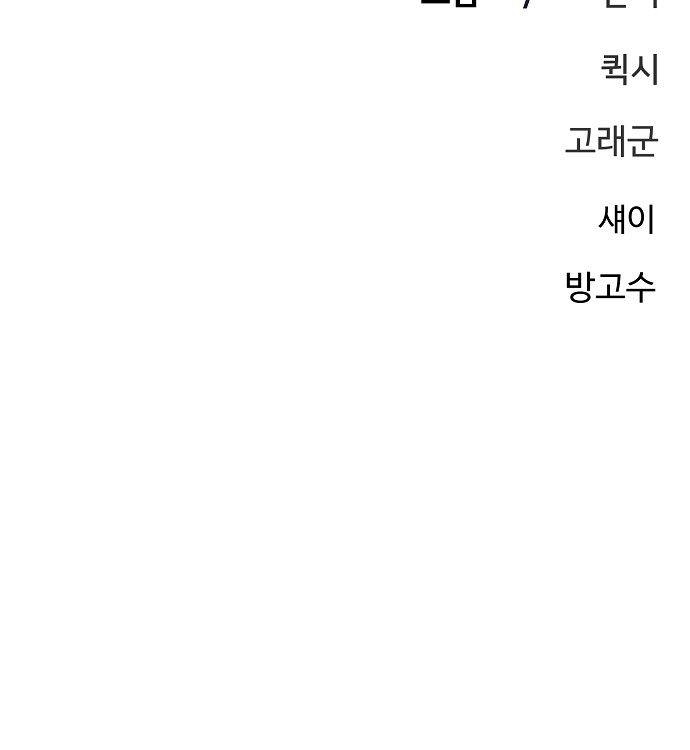 100 페이지