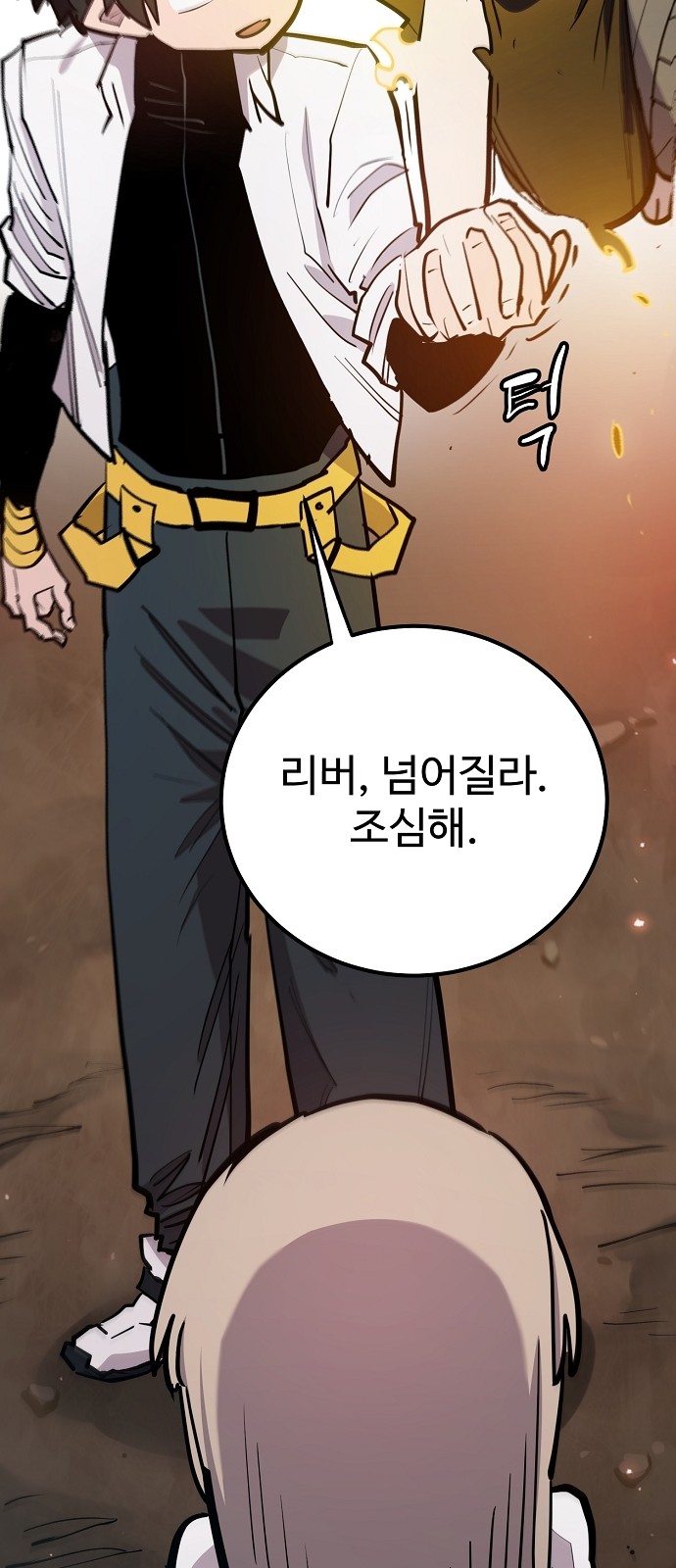44 페이지