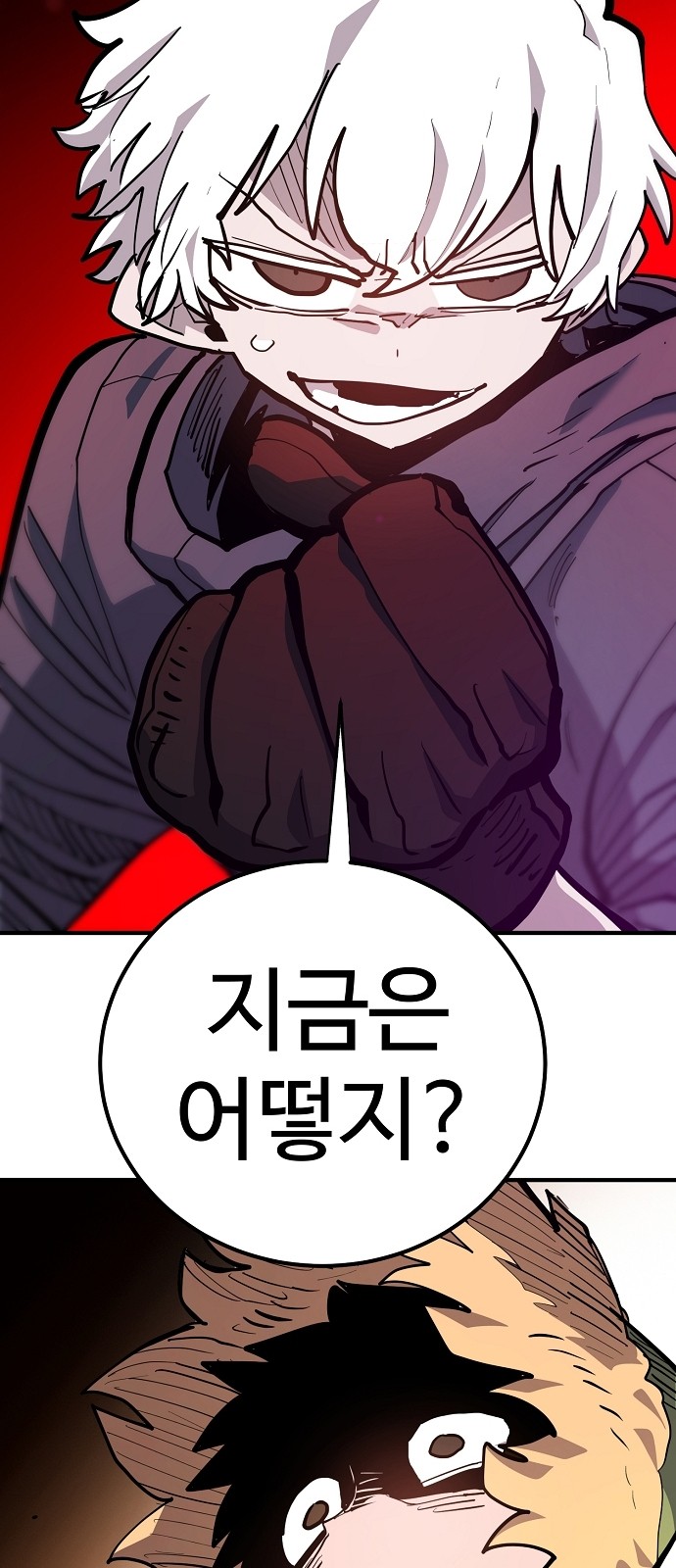 25 페이지